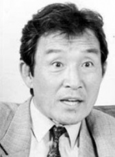 高榮男