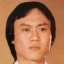 程天赐