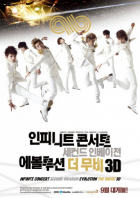 INFINITE演唱会Second Invasion-Evolution大电影3D