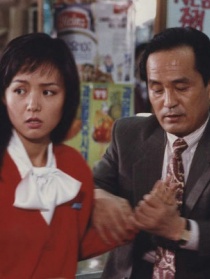 苦生