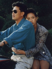 很久以后