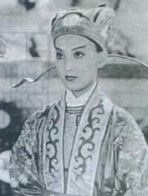 孟丽君