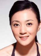 金玉婷