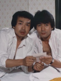 人外有人