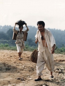 烈日驕陽(yáng)
