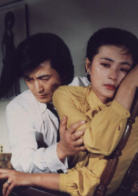 让我无法憎恨的你