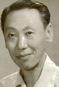南薇