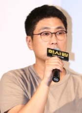 林相润