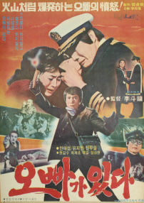 有哥哥在
