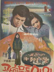 光化门之子