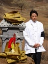 金阁山传奇