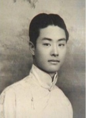 程砚秋
