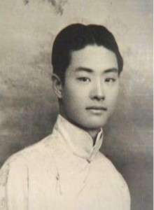 程硯秋