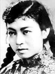 王秀兰