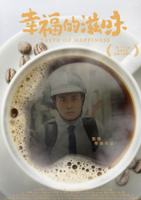 杂技小精灵