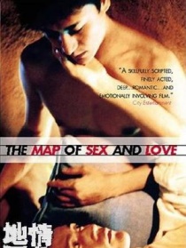情色地图