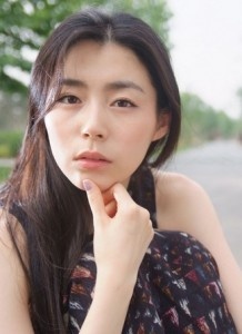 卢杉