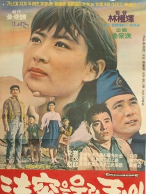 感動(dòng)法官的玉兒