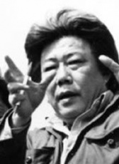 宋項(xiàng)如