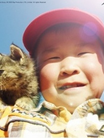 太阳的故乡