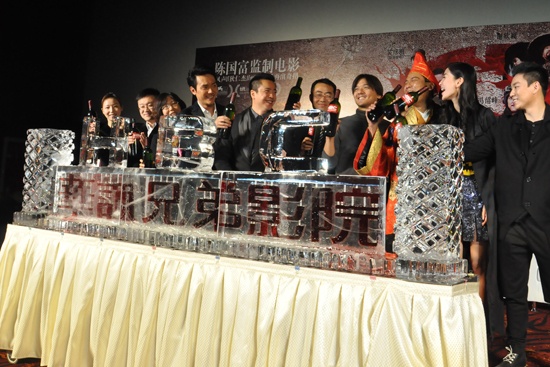 华谊兄弟北京影院洋桥店开业 为观众创优质服