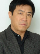 许毛毛