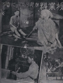 學(xué)費(fèi)