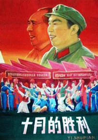 走在戰(zhàn)爭(zhēng)前面