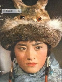 傲蕾·一蘭