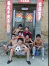 王二牛之足球学校