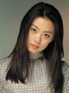 孫婉