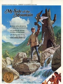 我的秘密山麓