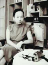 英未未