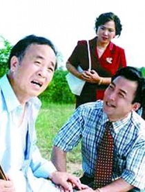 我愛(ài)我爹