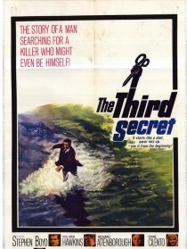 第三个秘密
