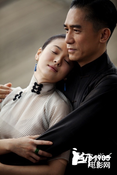 《一代宗师》曝叶问夫妻合影 宋慧乔演性感人