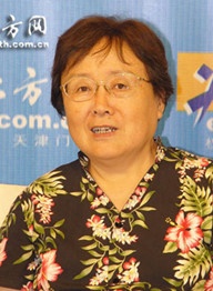 航鹰