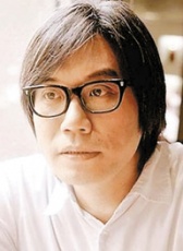 司徒錦源
