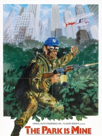 越南老兵的公园