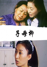 爱心