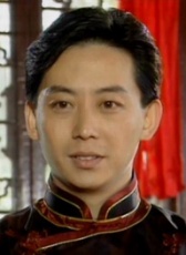 劉子蔚