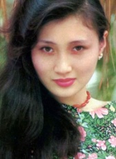 林芳兵