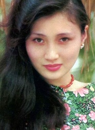 林芳兵