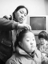 我的宝贝