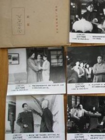 问天何时明