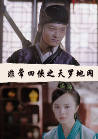 扁擔·姑娘