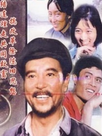 趙錢孫李