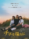 爸爸的照片