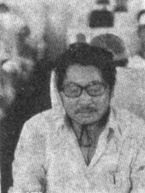死去活來