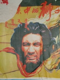 荒漠中的狮子